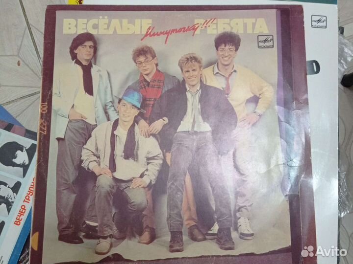 Виниловые пластинки СССР