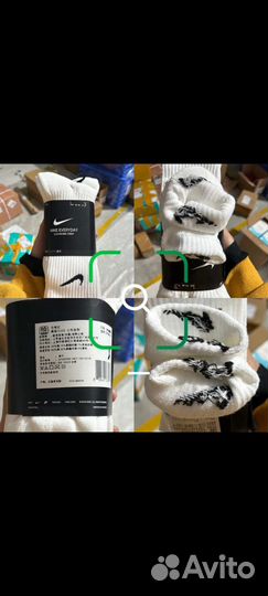 Носки Nike Everyday Lightweightcrew