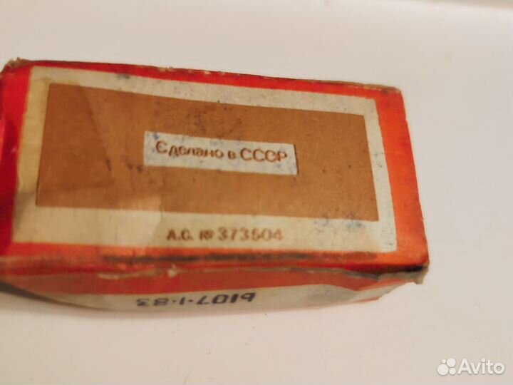 Монтажные патроны к-4 СССР