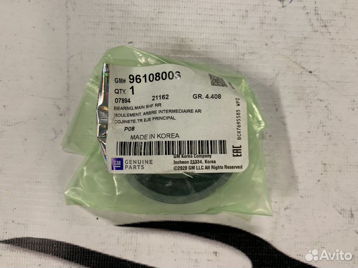 Подшипник первичного вала Chevrolet Daewoo