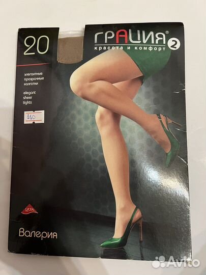 Носки и колготки