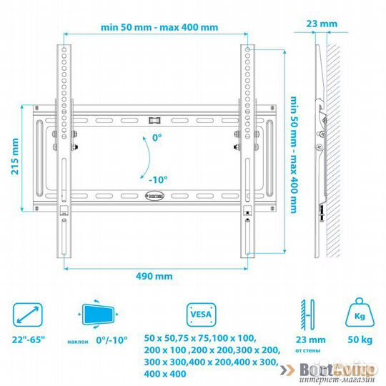 Крепление настенное для TV Kromax Ideal-4