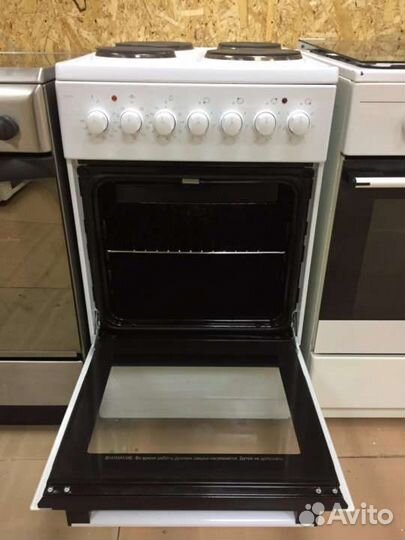 Ремонт стиральных машин