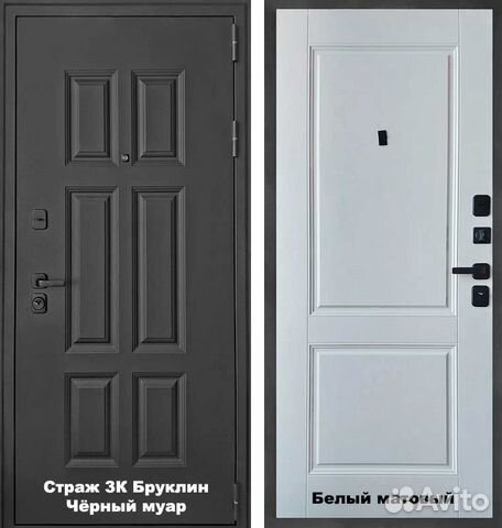 Входные двери Толстые с минплитой 3 контура