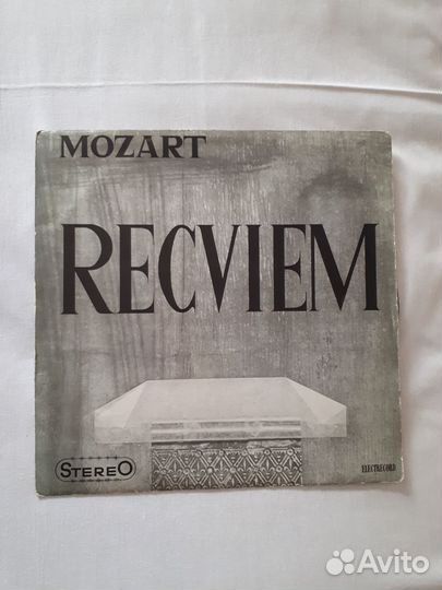 Виниловые пластинки времён СССР. б/у