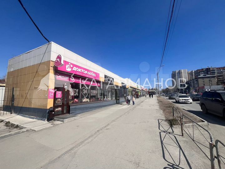 Коммерческая недвижимость прожажа, 511.7 м²