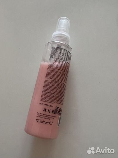 Сыворотка для волос ollin