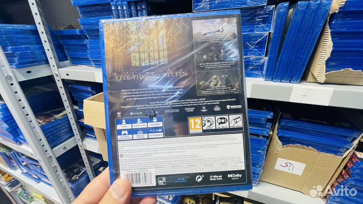 Hogwarts legacy ps4 диск