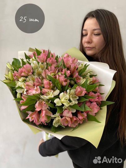 Букет цветов