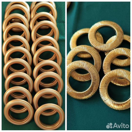 Люверсы для штор