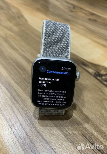 Часы apple watch 40 mm