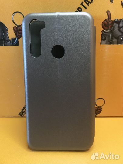 Чexол книжка для Redmi note 8