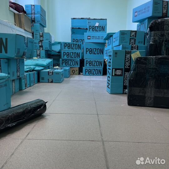 Выкуп и доставка с Poizon / Dewu, 95, Taobao