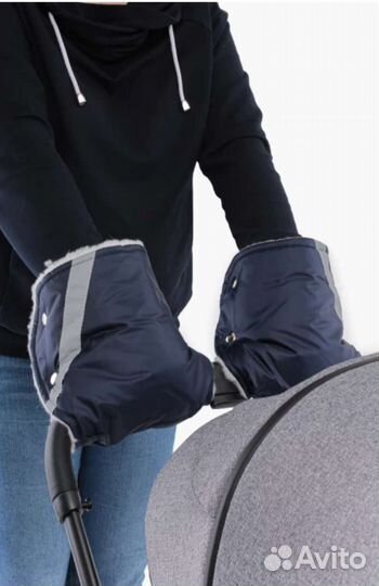 Муфта на коляску или санки