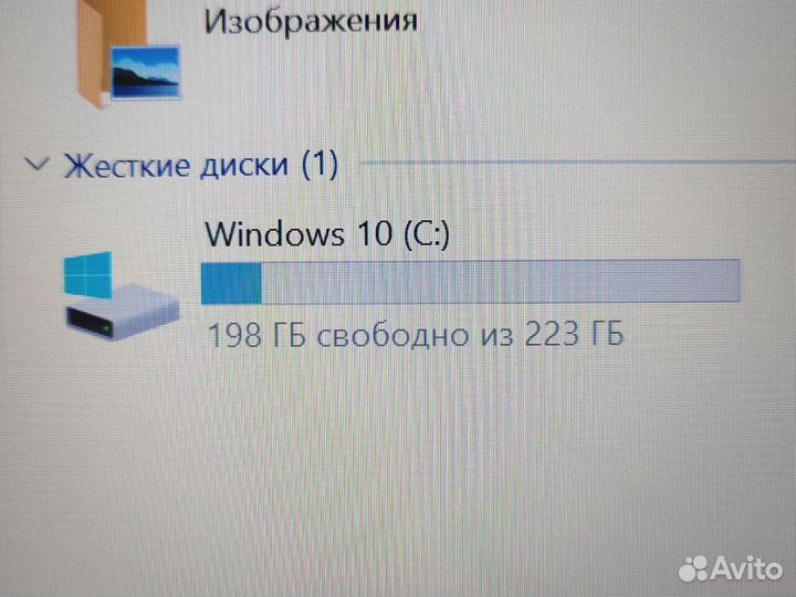Dell с процессором i5 и Windows 10 для работы