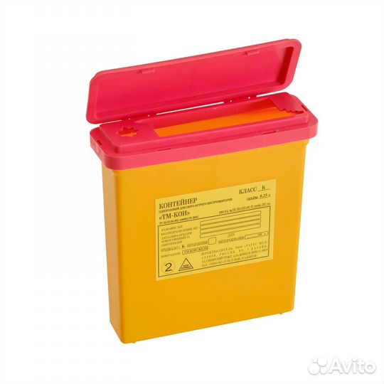 Ёмкость-контейнер для сбора игл 0,25 л 30 шт