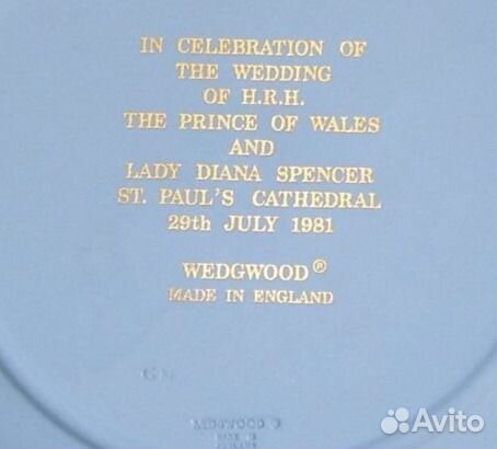 Фарфор Wedgwood Англия принцесса Диана