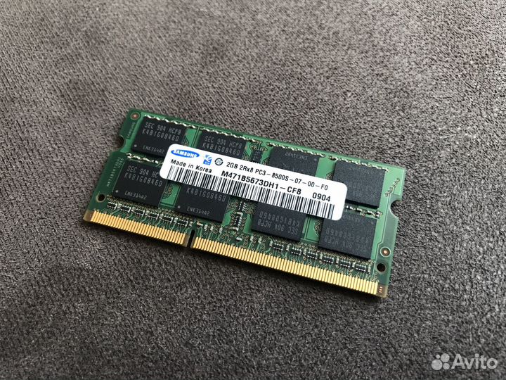 Оперативная память Samsung и Micron 2 Gb