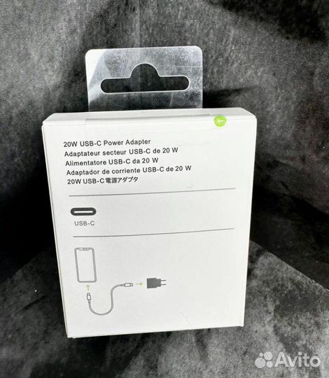 Зарядка на iPhone блок 20w