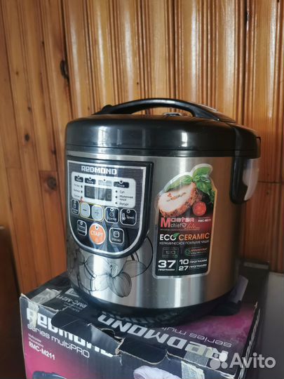 Мультиварка redmond