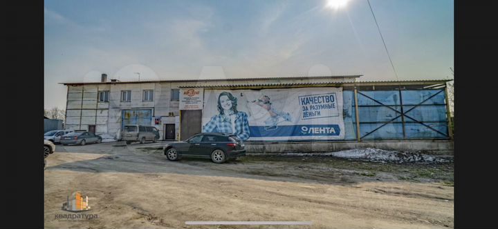 Производство, 1520 м²