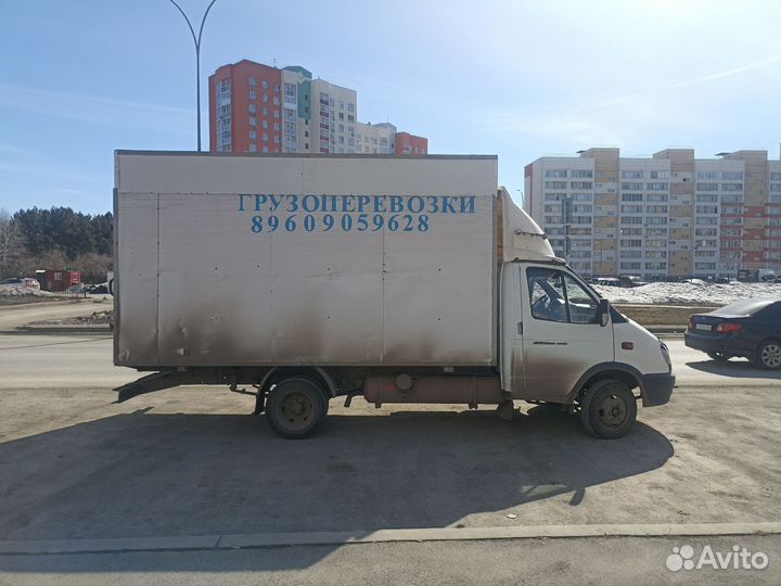 Грузоперевозки/Газель и грузчики вывоз мусора