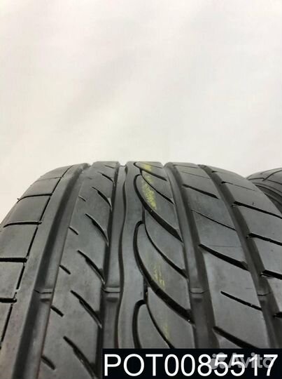 Sumitomo HTR Z II 235/50 R18 97Y