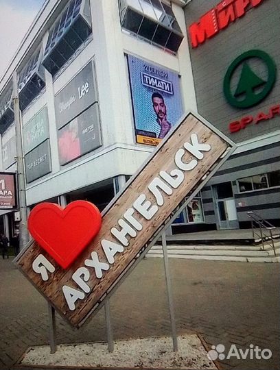 Ремонт любой компьютерной техники на выезде