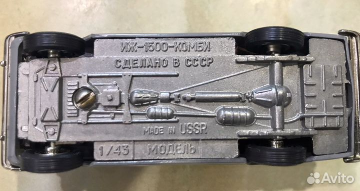 Модели автомобилей 1 43 СССР