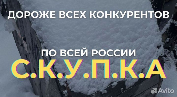 Кабель вббшв