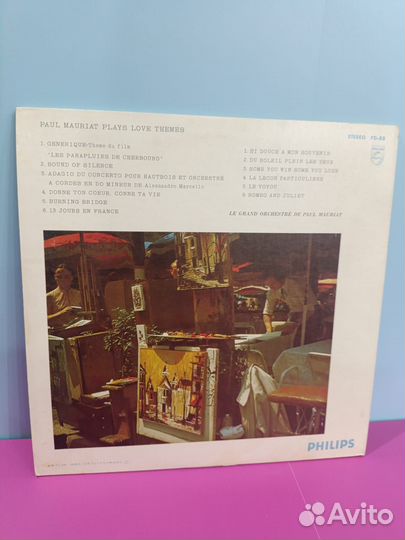 Винил Поль Мориа Paul Mauriat:Plays Love Themes