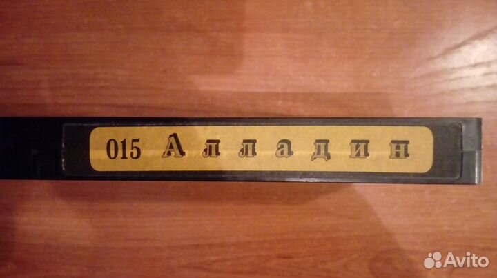 Мультфильмы на видеокассетах