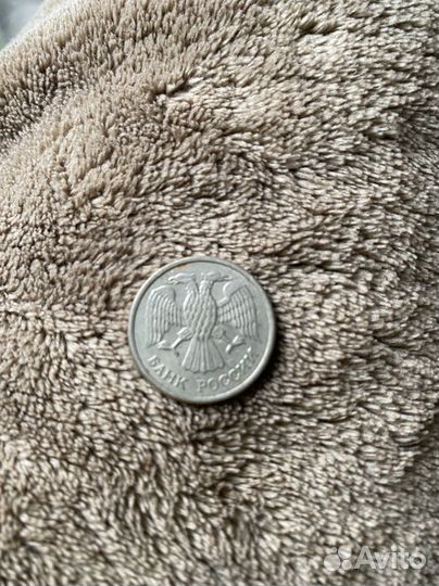 Монеты 10 рублей 1993 г