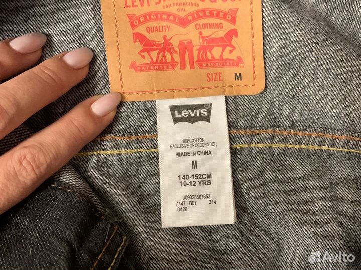 Джинсовая куртка levis