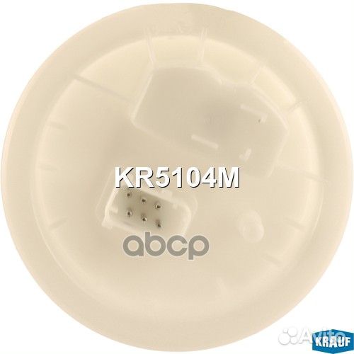 Модуль в сборе с бензонасосом KR5104M Krauf