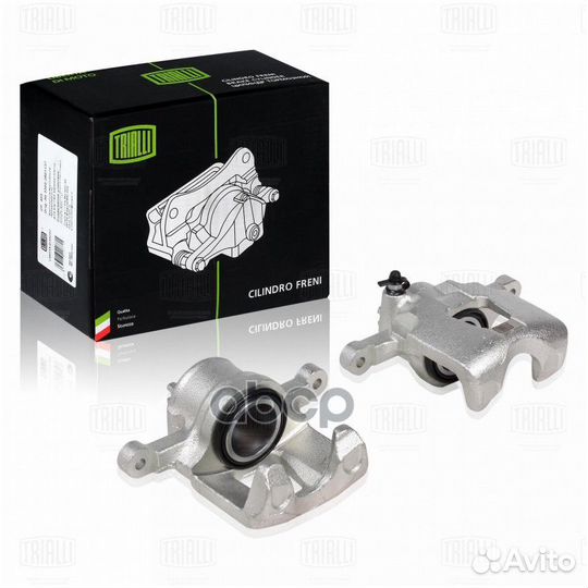 Суппорт тормозной перед лев CF052301 Trialli