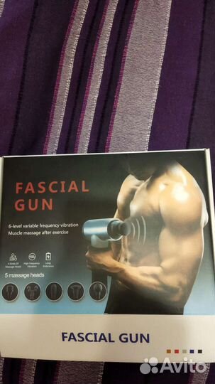 Массажный ударный пистолет, новый