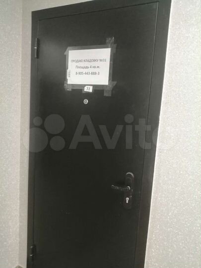 Гараж, 10 м²