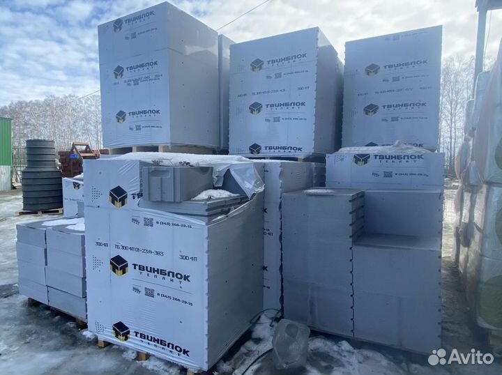 Газоблок
