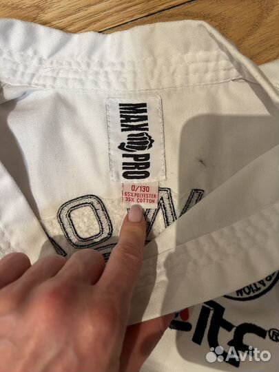 Кимоно для тхэквондо 130