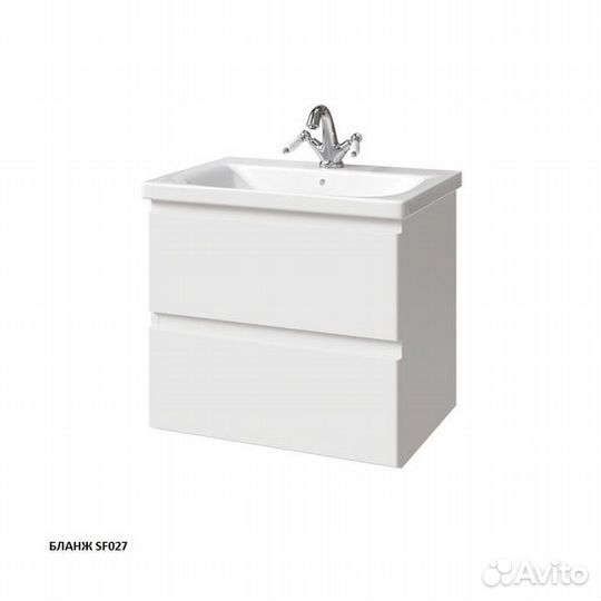 Тумба под раковину caprigo Forte 65 белый 36110-SF027