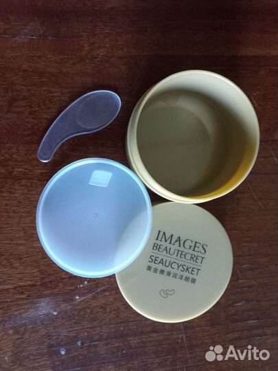 Флакончик с распылителем.Баночка для масок