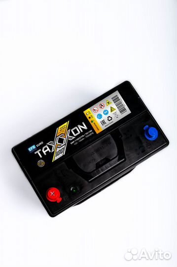 Автомобильный аккумулятор Taxxon EFB Asia 100ач