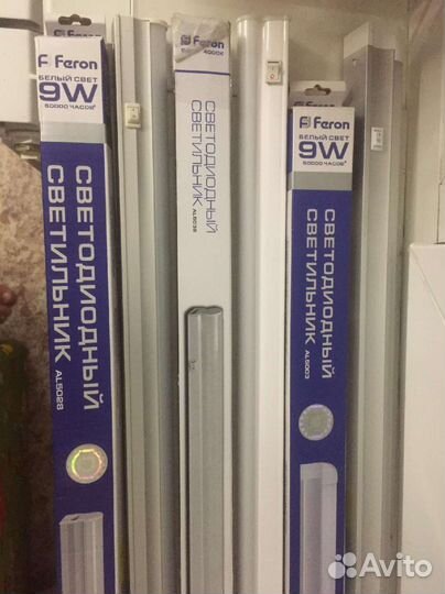 Светильник светодиодный встраиваемый потолочный