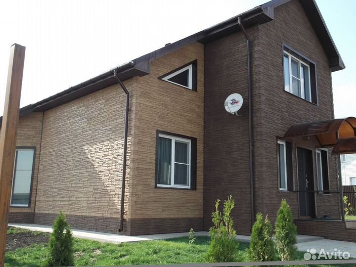 Фасадная Панель Альта Профиль Камень Скалистый