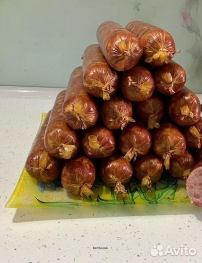 Коптильня 4 в 1