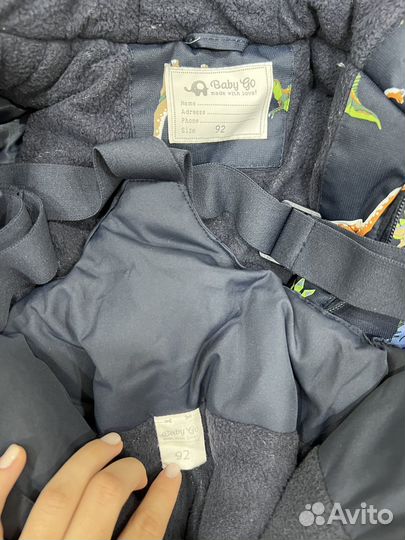 Зимний костюм для мальчика 92