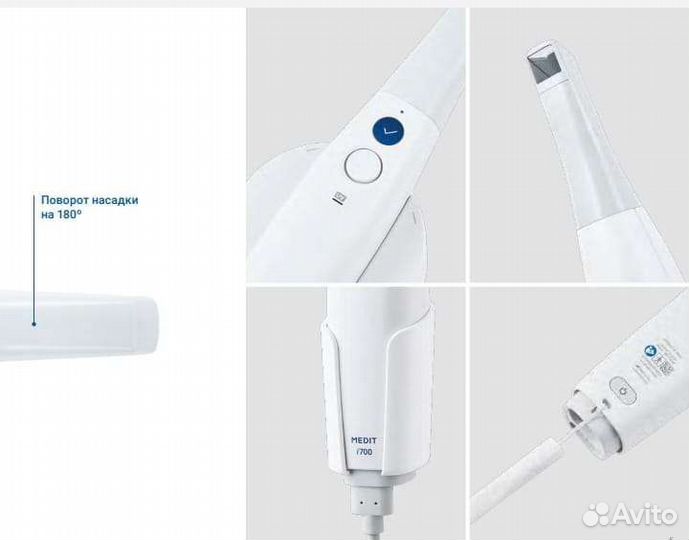 Интраоральный сканер Medit i700 NEW