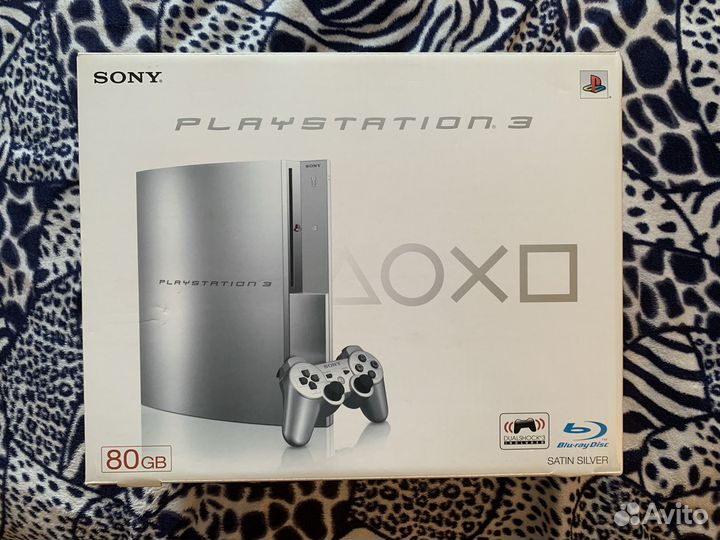PlayStation 3 Silver