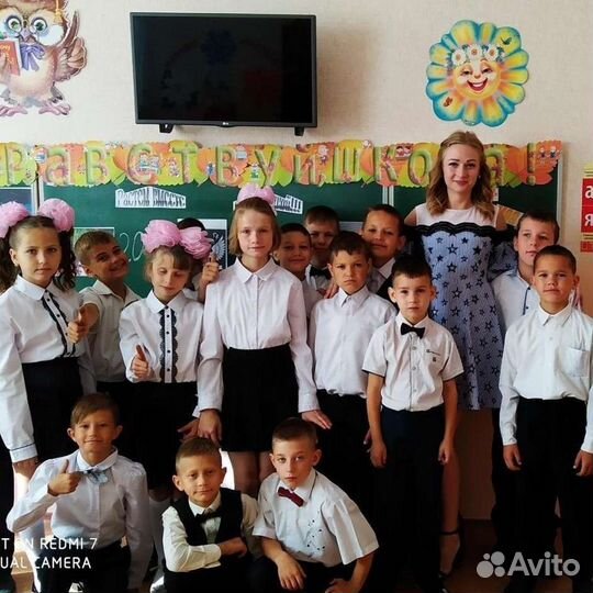 Репетитор.Учитель начальных классов.Няня